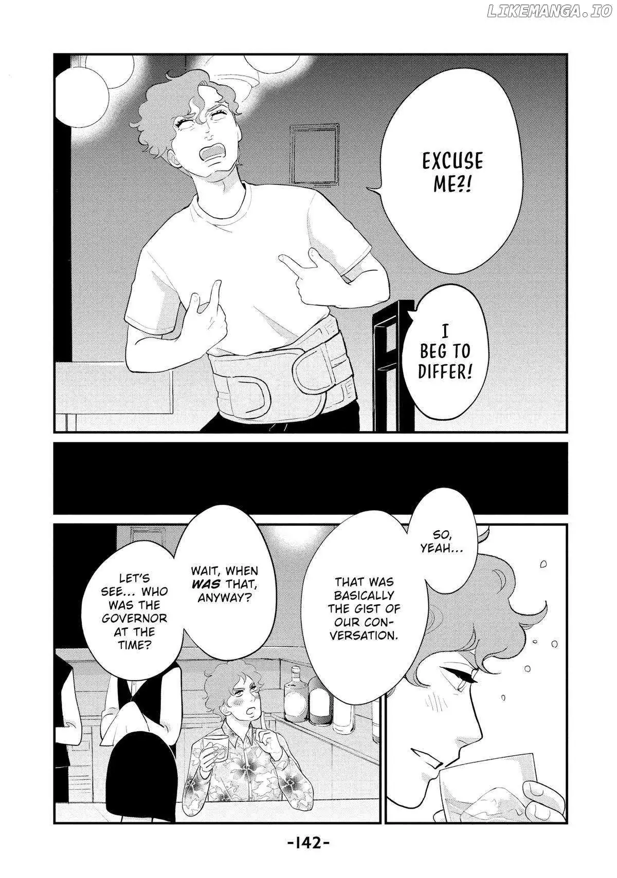 Tokyo Tarareba Girls Returns 2 Chapter 12 page 16 - 