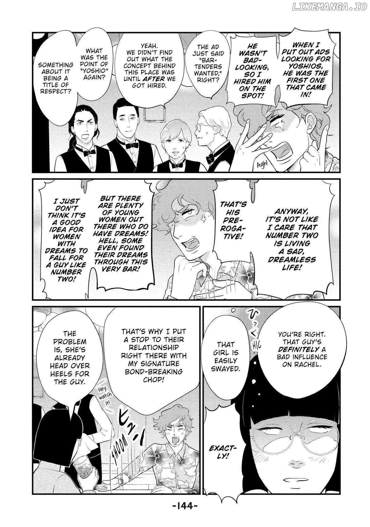Tokyo Tarareba Girls Returns 2 Chapter 12 page 18 - 