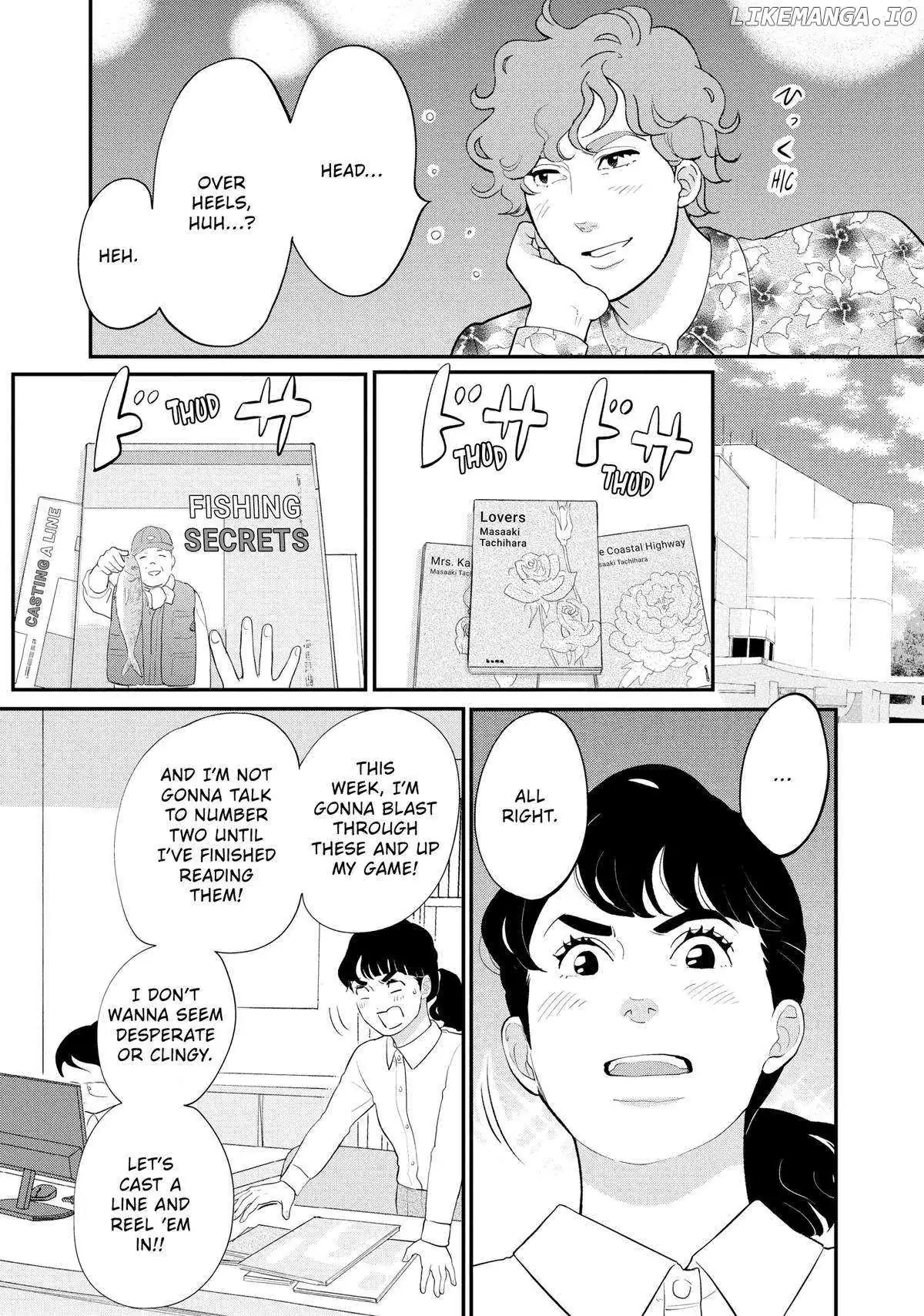 Tokyo Tarareba Girls Returns 2 Chapter 12 page 19 - 