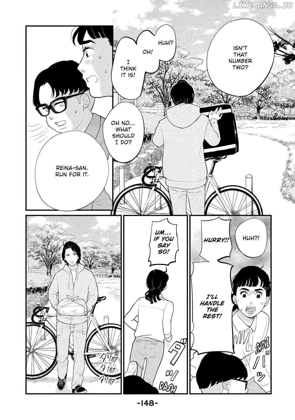 Tokyo Tarareba Girls Returns 2 Chapter 12 page 22 - 