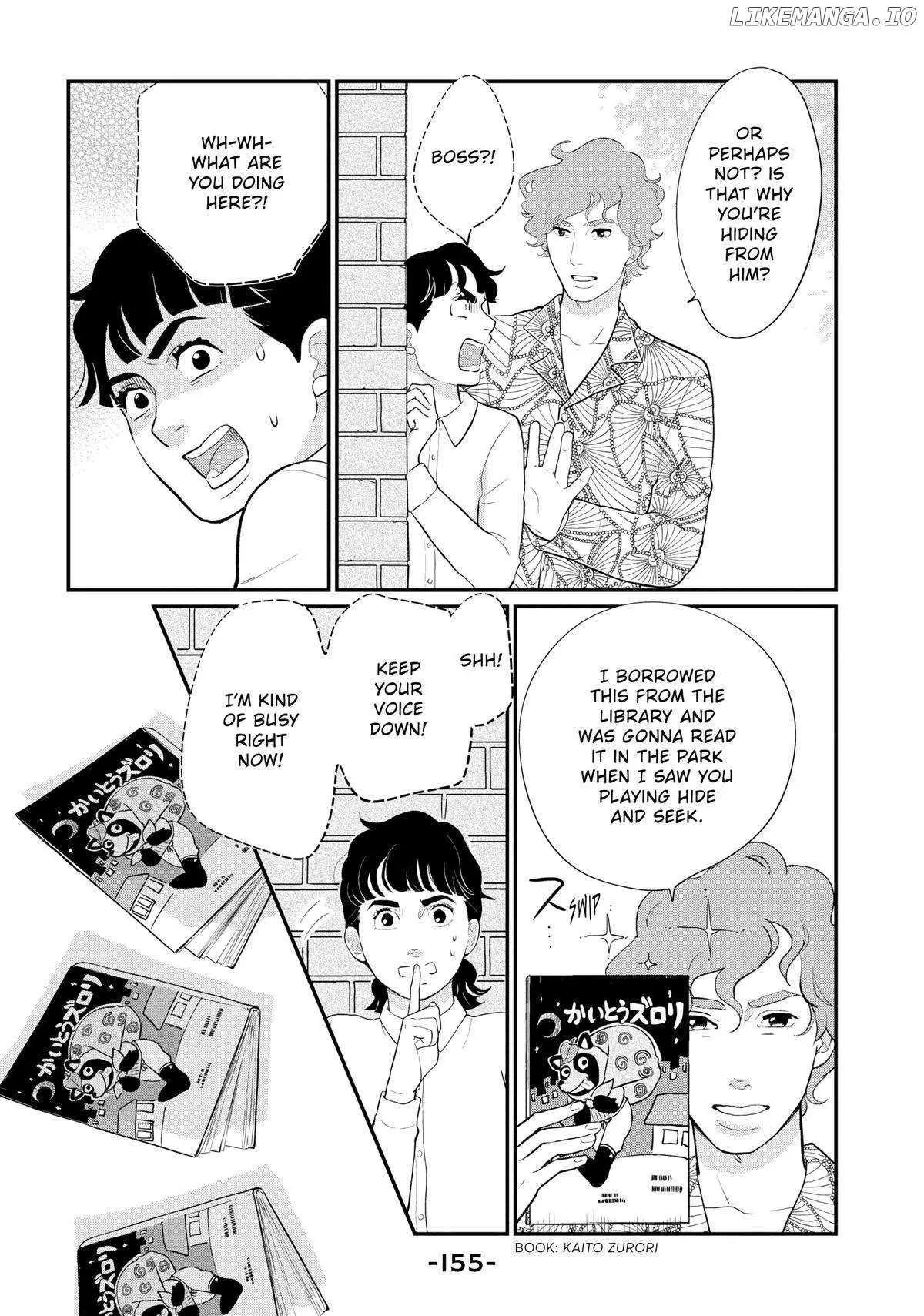 Tokyo Tarareba Girls Returns 2 Chapter 12 page 29 - 