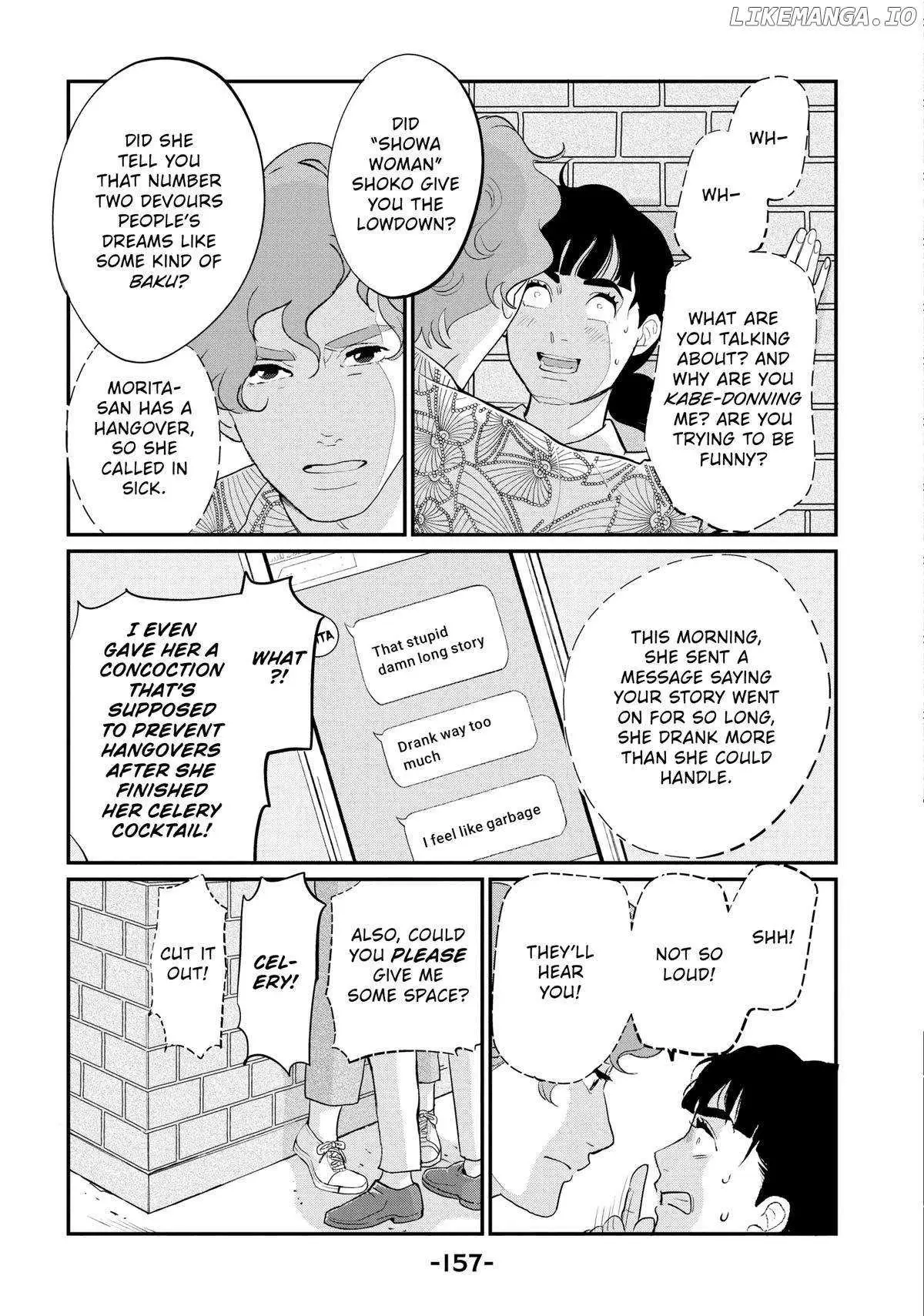 Tokyo Tarareba Girls Returns 2 Chapter 12 page 31 - 
