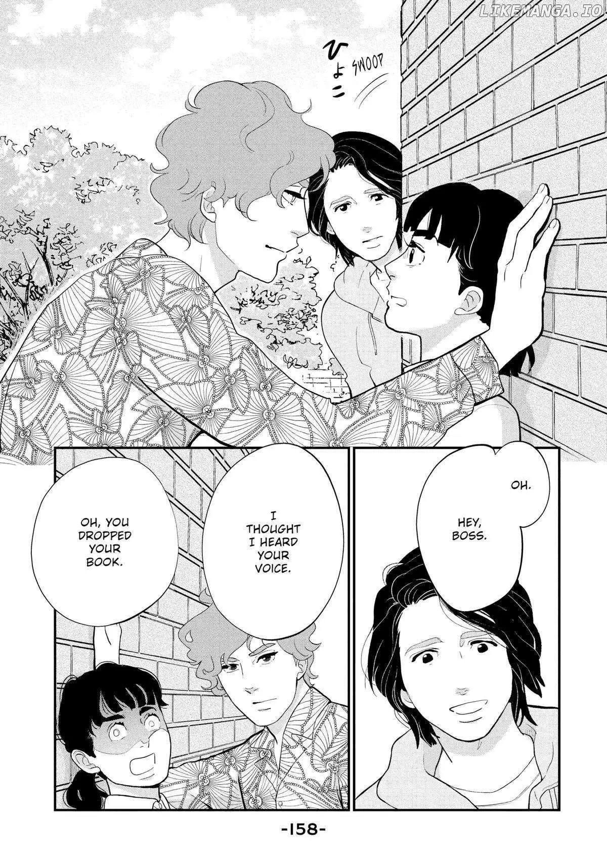 Tokyo Tarareba Girls Returns 2 Chapter 12 page 32 - 