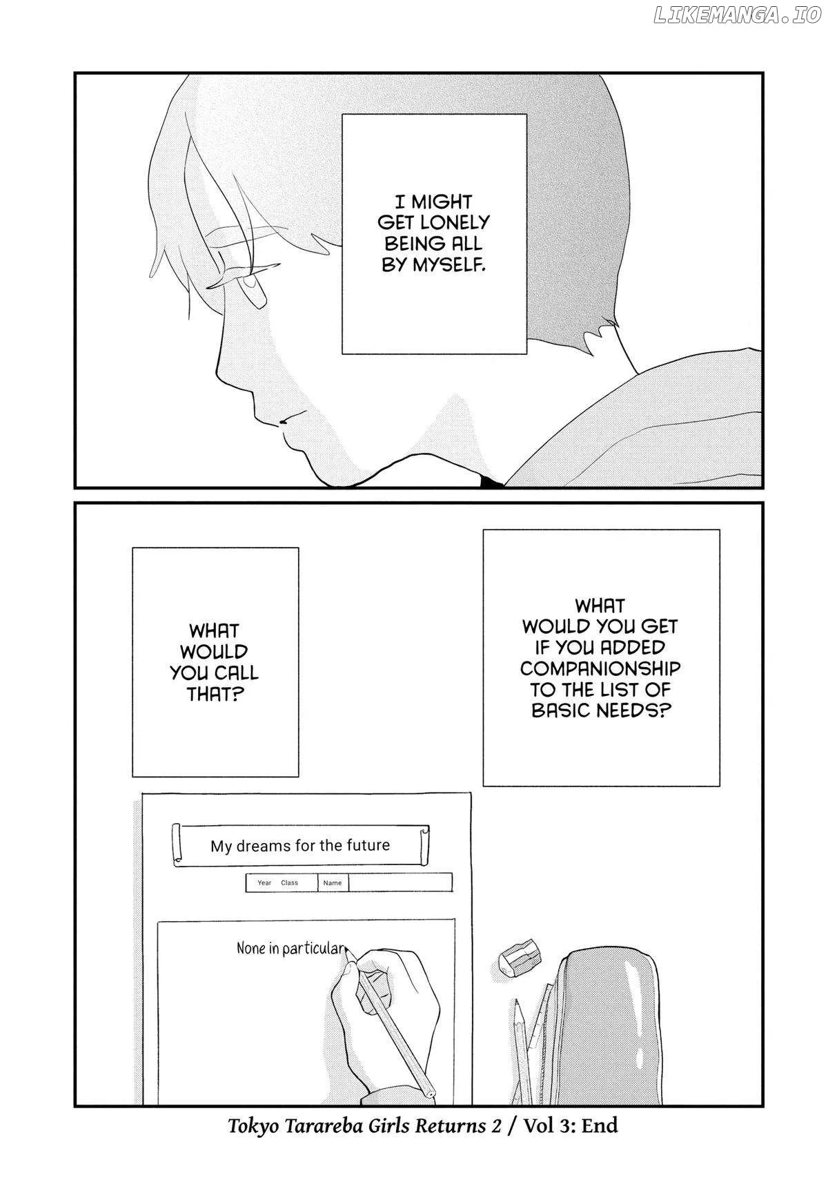 Tokyo Tarareba Girls Returns 2 Chapter 12 page 39 - 