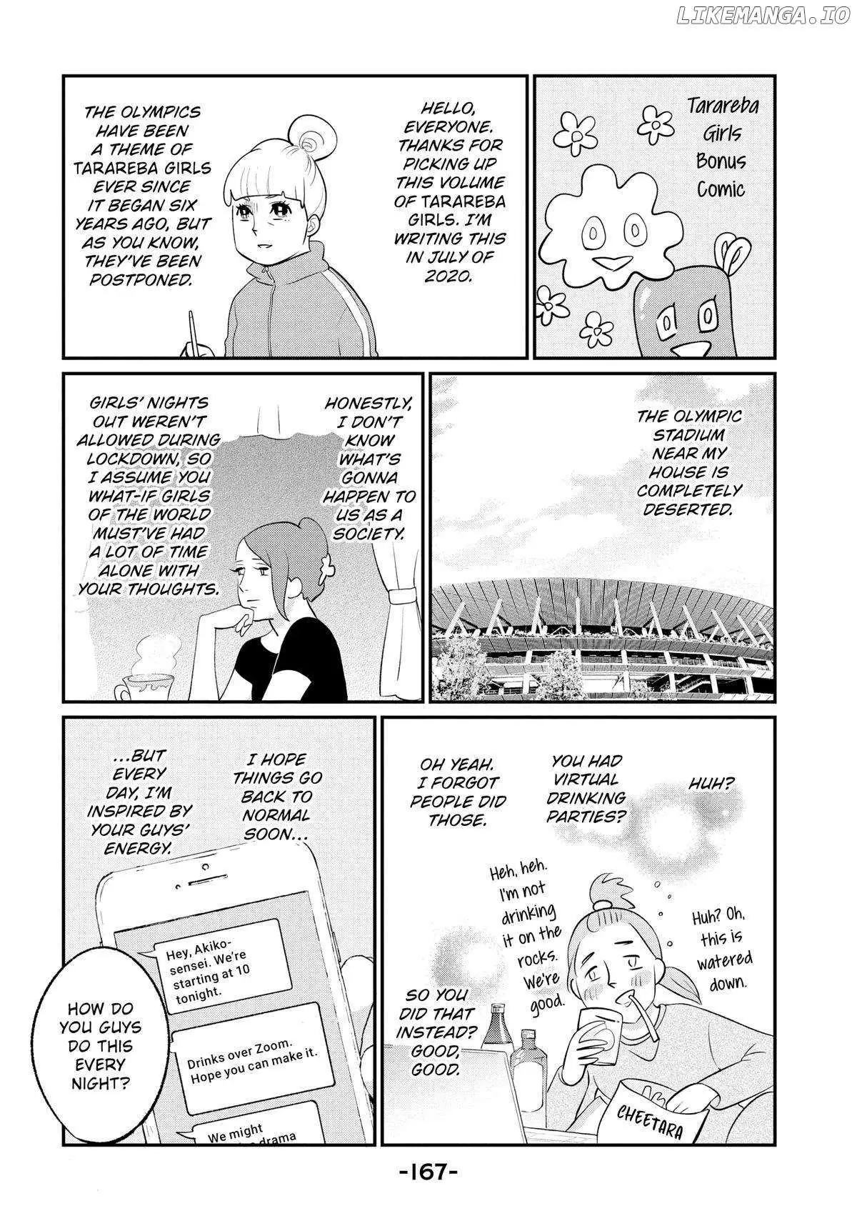Tokyo Tarareba Girls Returns 2 Chapter 12 page 40 - 