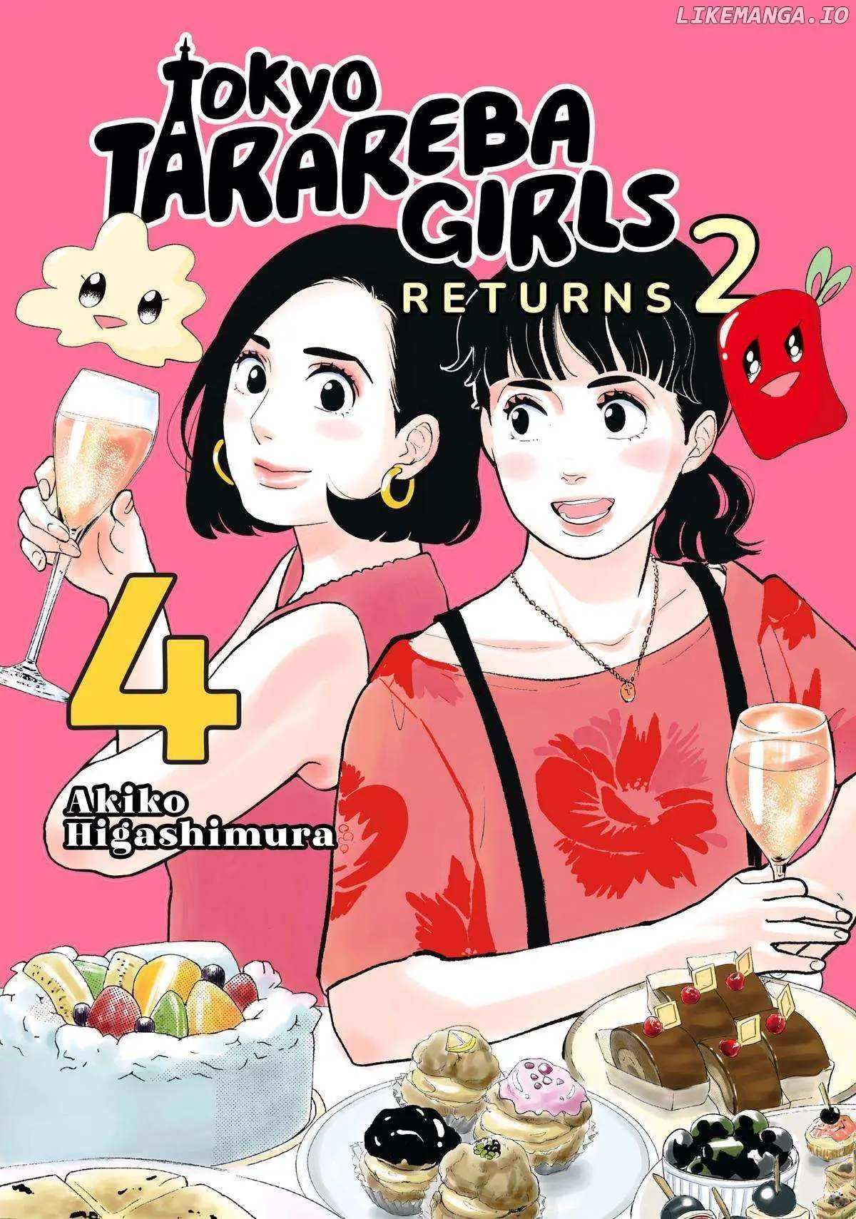 Tokyo Tarareba Girls Returns 2 Chapter 13 page 1 - 