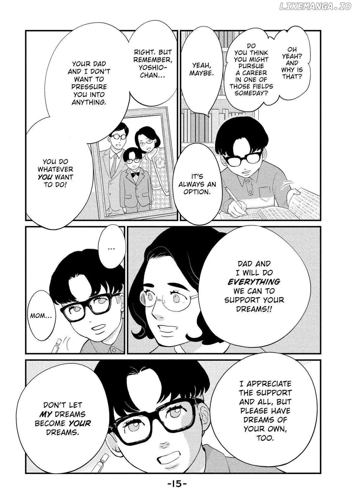 Tokyo Tarareba Girls Returns 2 Chapter 13 page 16 - 