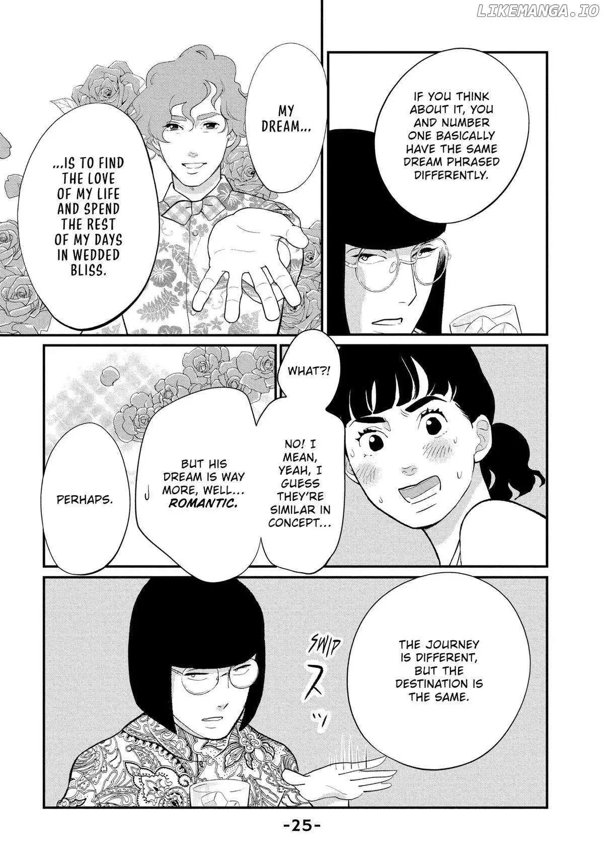 Tokyo Tarareba Girls Returns 2 Chapter 13 page 26 - 
