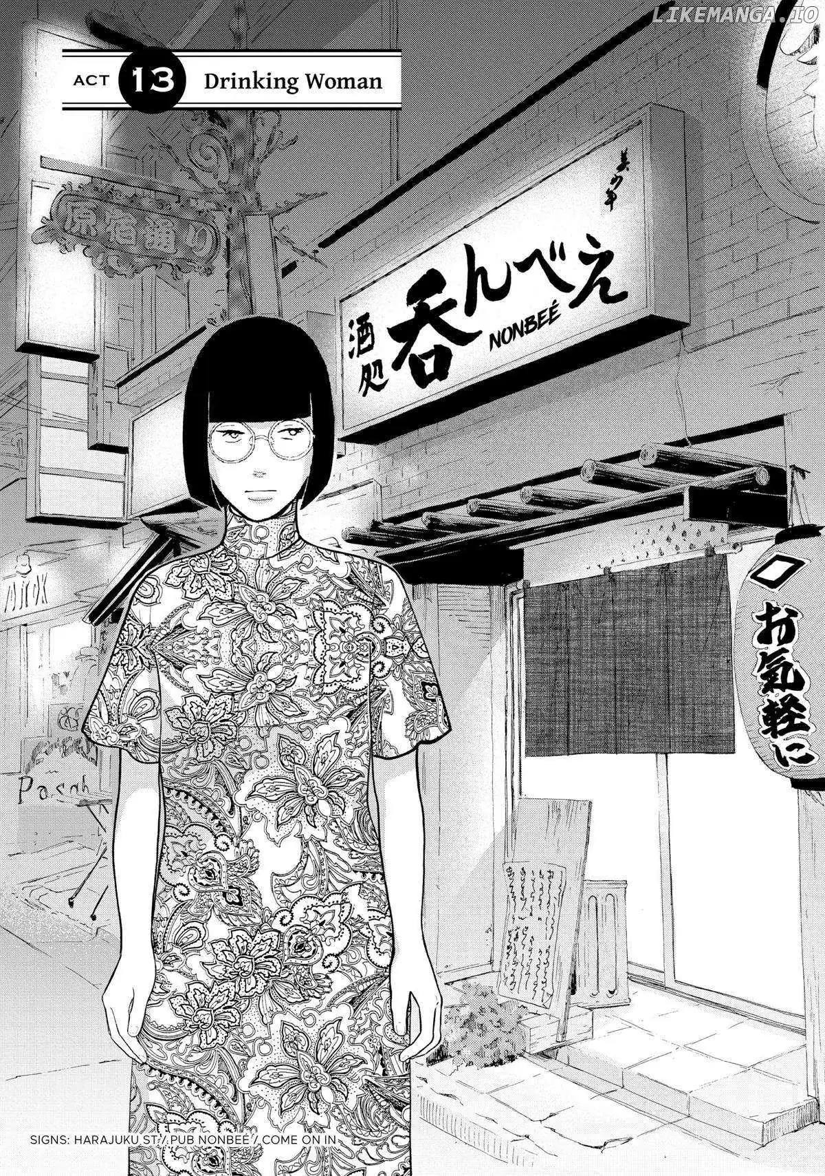 Tokyo Tarareba Girls Returns 2 Chapter 13 page 4 - 