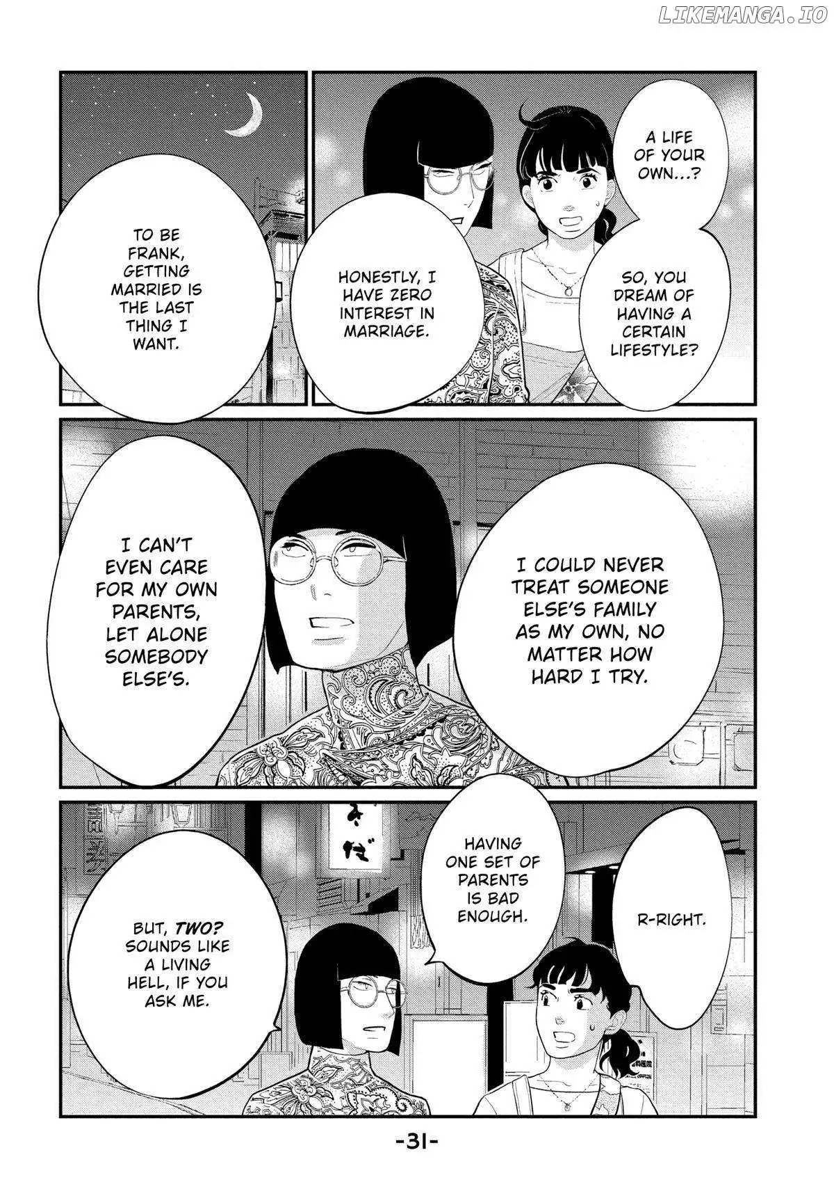 Tokyo Tarareba Girls Returns 2 Chapter 13 page 32 - 