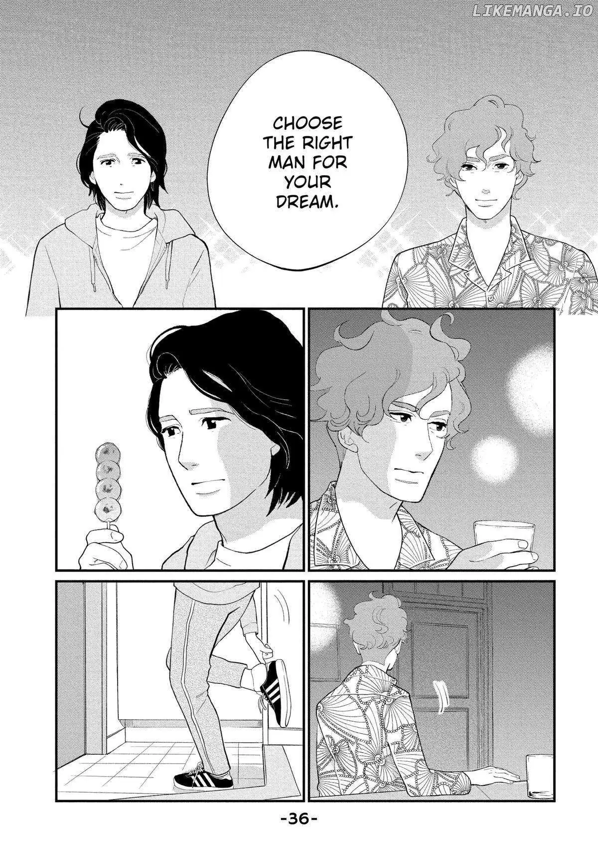 Tokyo Tarareba Girls Returns 2 Chapter 13 page 37 - 