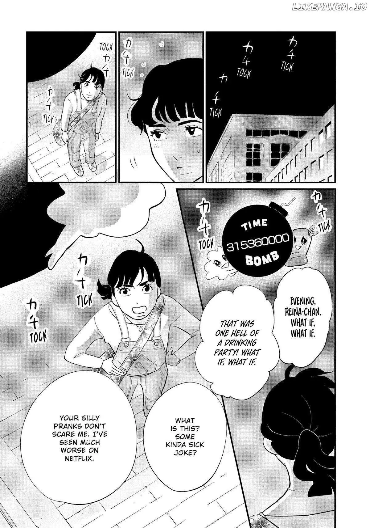 Tokyo Tarareba Girls Returns 2 Chapter 13 page 40 - 