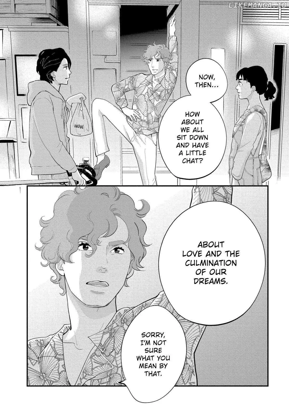 Tokyo Tarareba Girls Returns 2 Chapter 13 page 43 - 