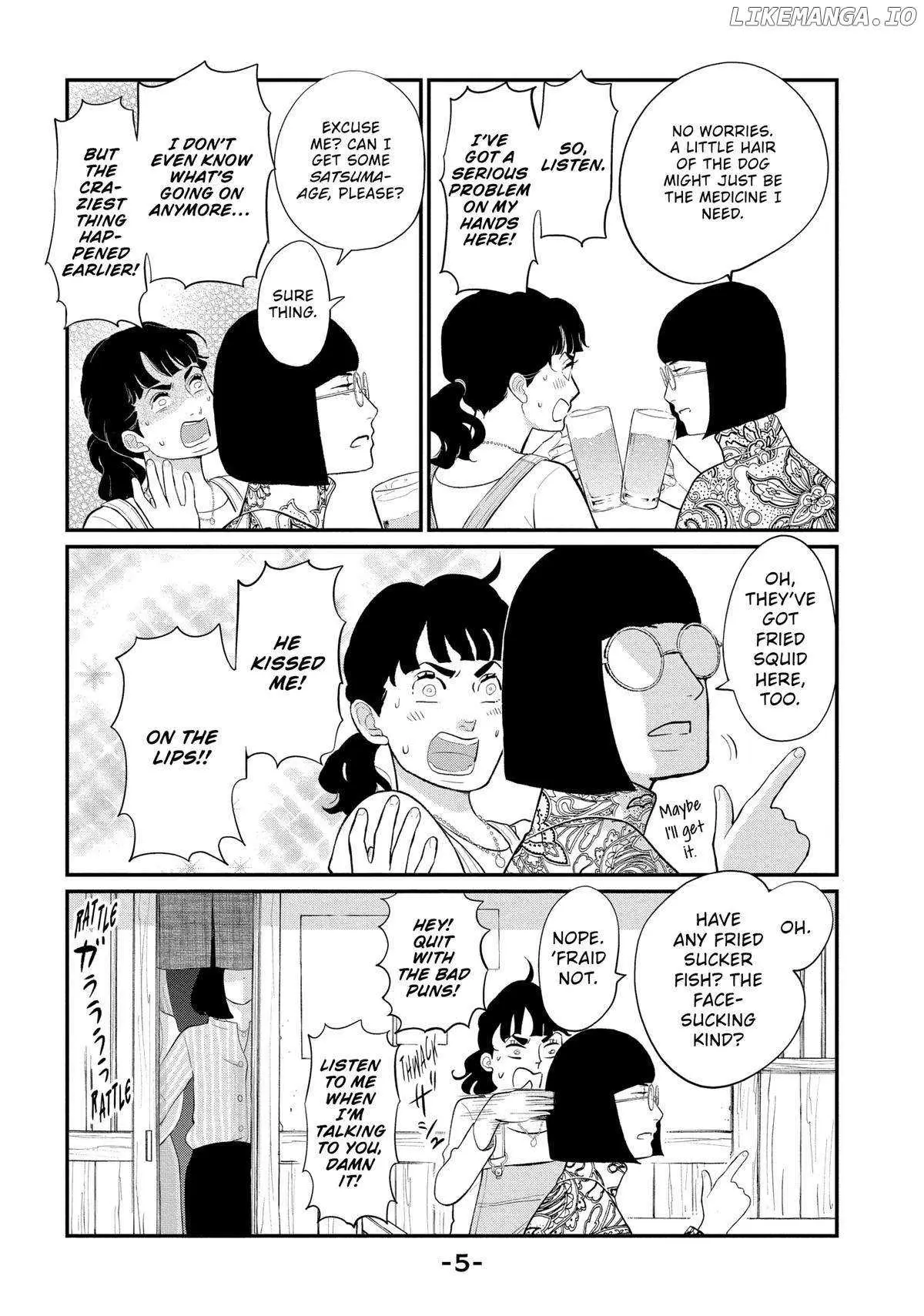 Tokyo Tarareba Girls Returns 2 Chapter 13 page 6 - 