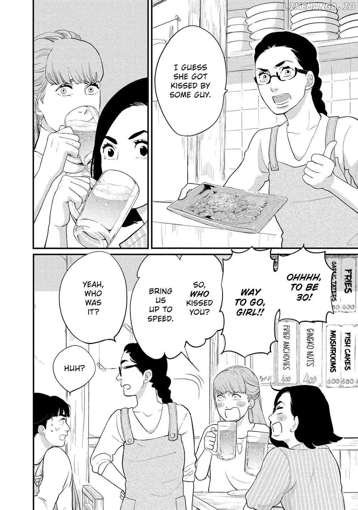 Tokyo Tarareba Girls Returns 2 Chapter 13 page 9 - 