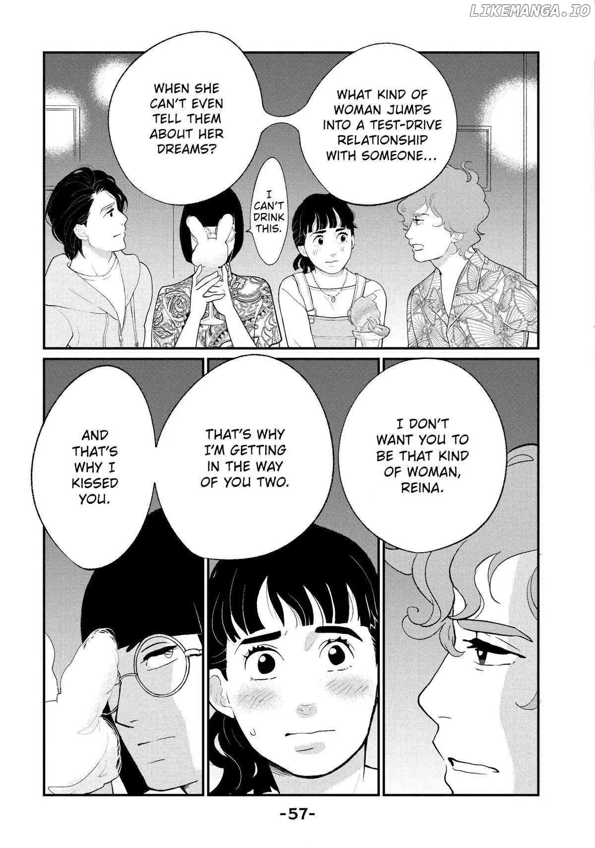Tokyo Tarareba Girls Returns 2 Chapter 14 page 15 - 