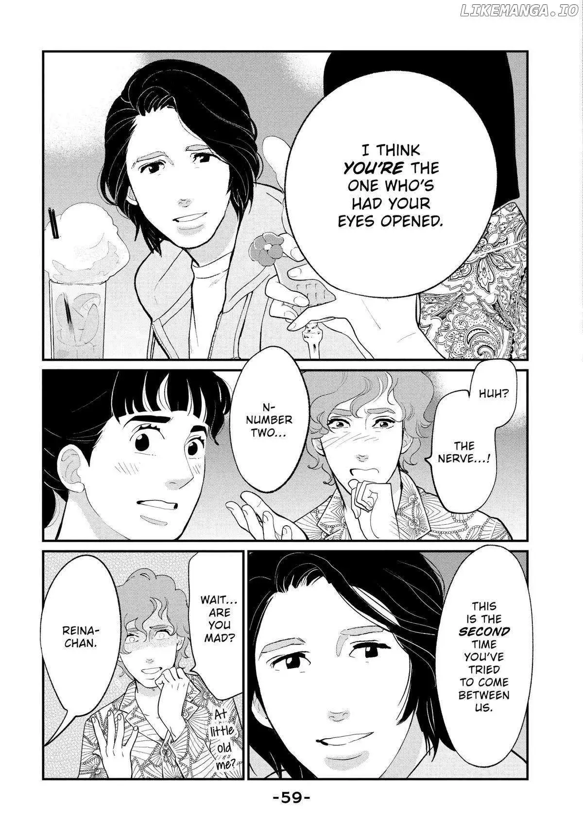 Tokyo Tarareba Girls Returns 2 Chapter 14 page 17 - 