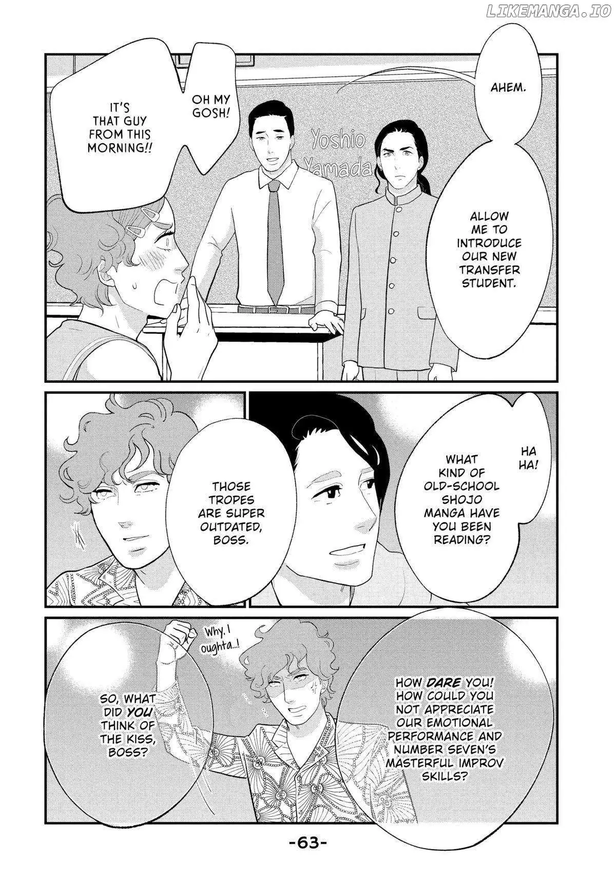 Tokyo Tarareba Girls Returns 2 Chapter 14 page 21 - 