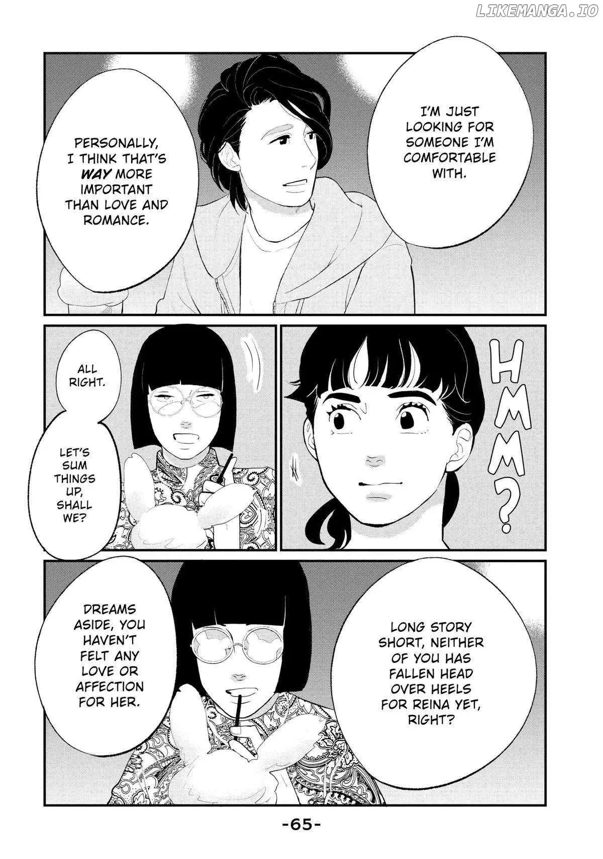 Tokyo Tarareba Girls Returns 2 Chapter 14 page 23 - 
