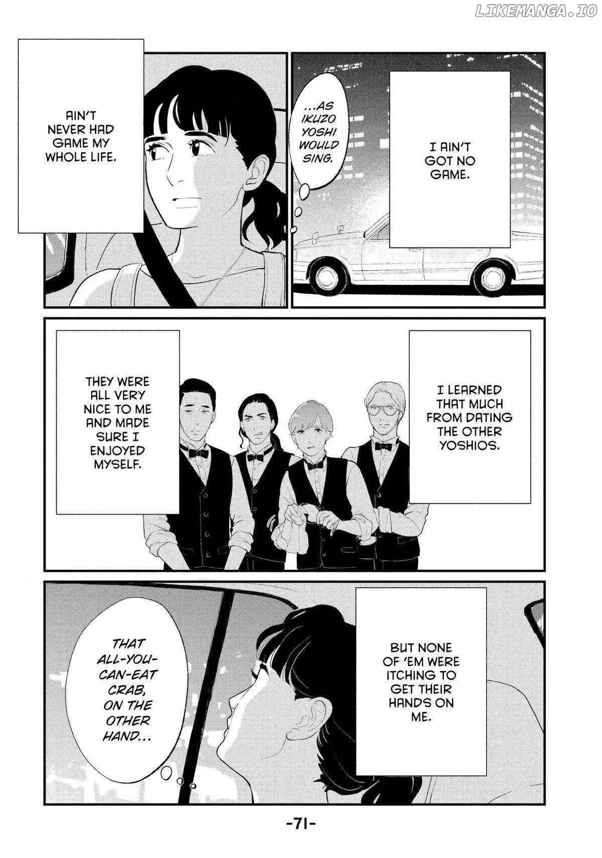Tokyo Tarareba Girls Returns 2 Chapter 14 page 29 - 