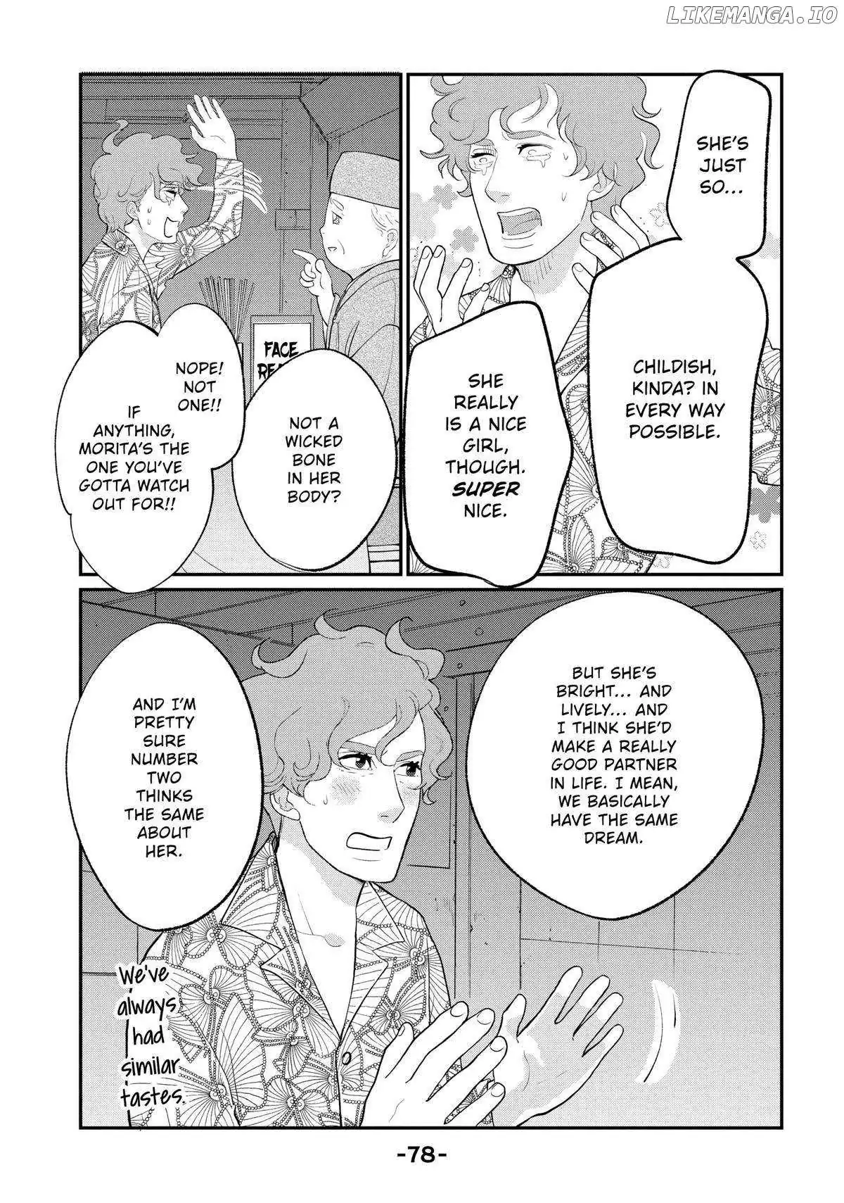 Tokyo Tarareba Girls Returns 2 Chapter 14 page 36 - 