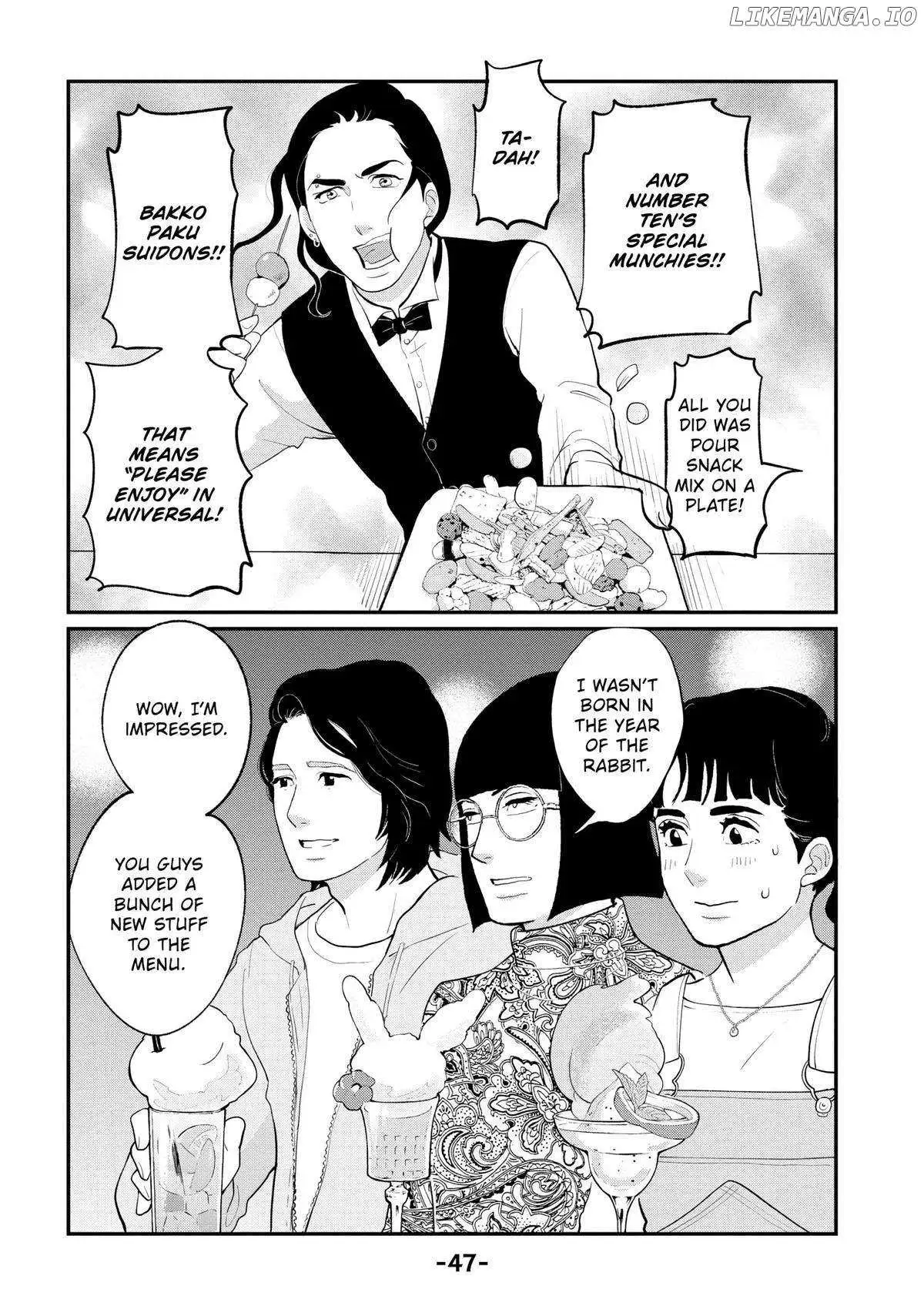 Tokyo Tarareba Girls Returns 2 Chapter 14 page 5 - 