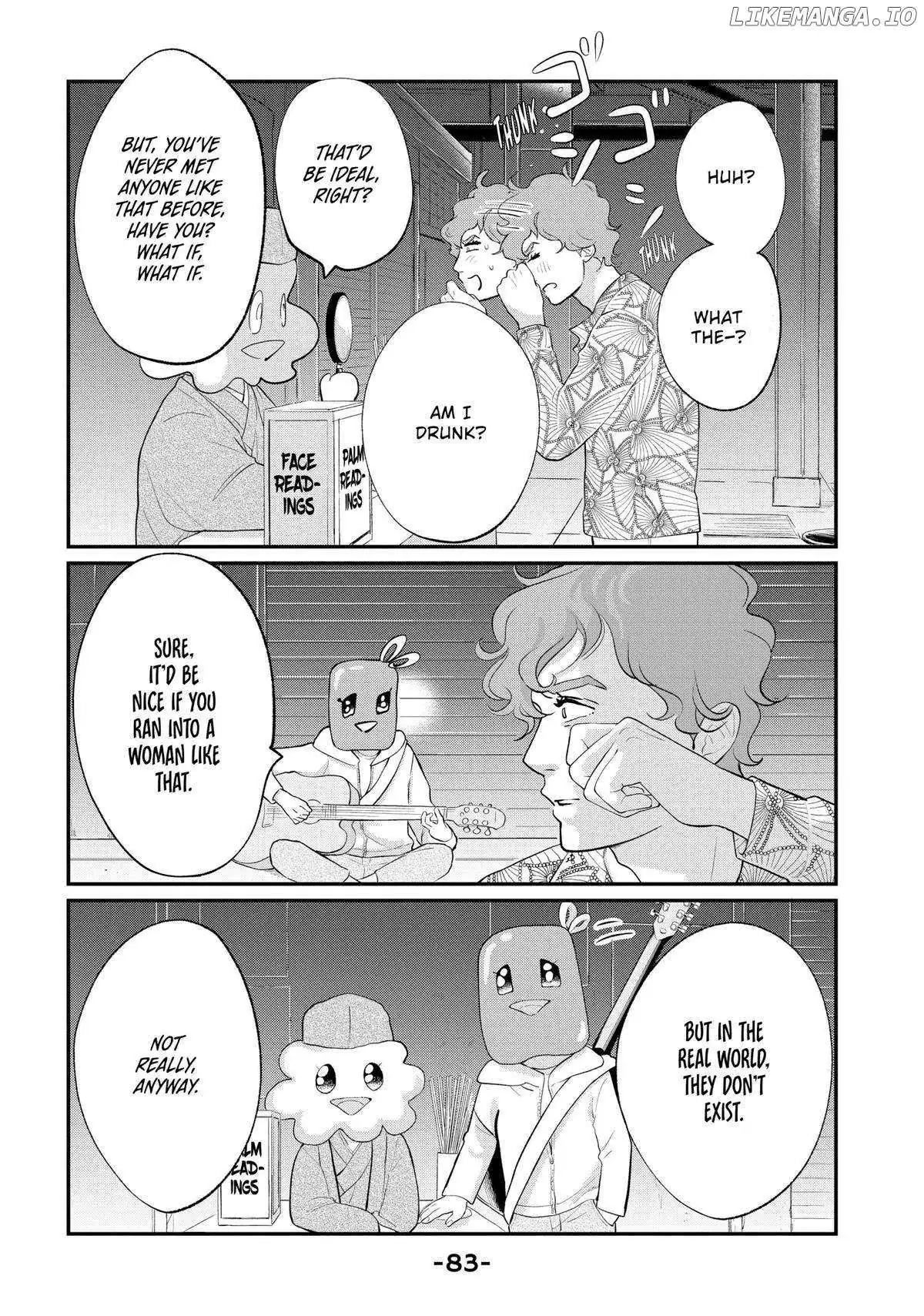 Tokyo Tarareba Girls Returns 2 Chapter 14 page 41 - 