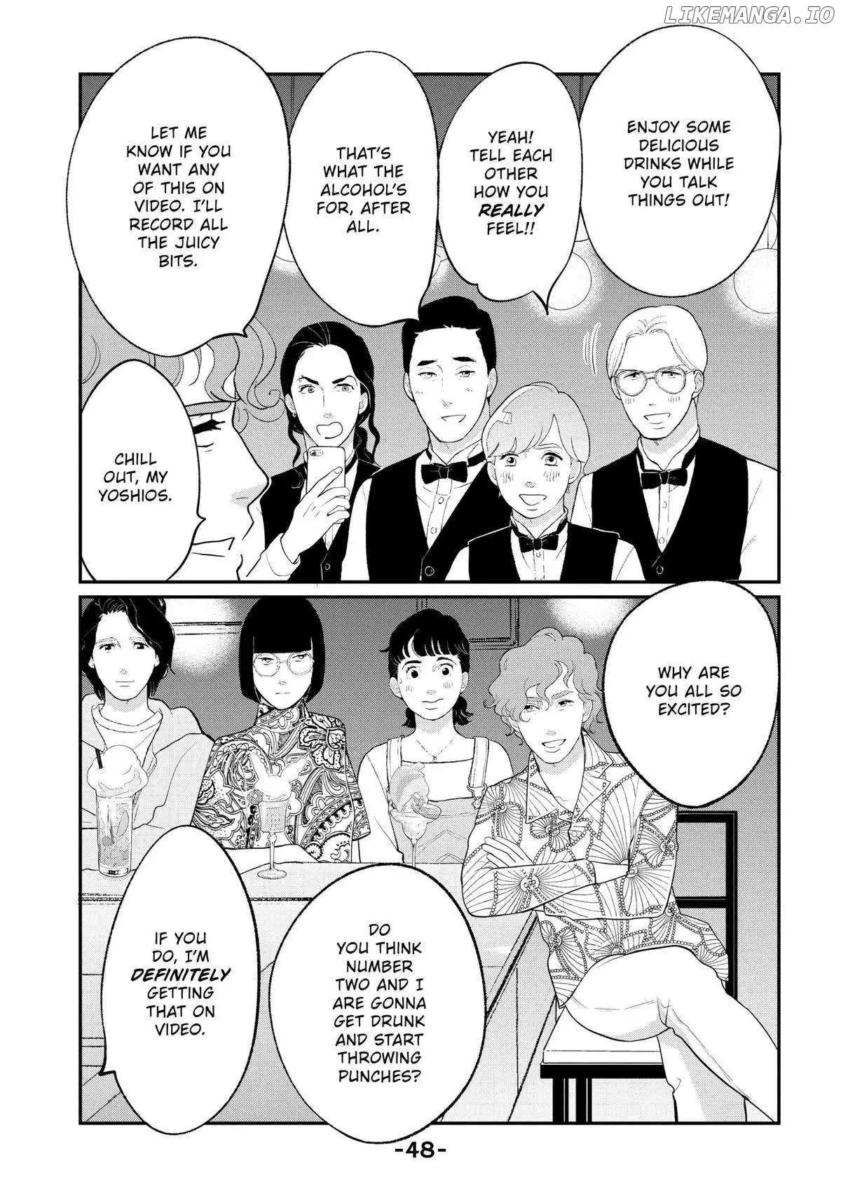 Tokyo Tarareba Girls Returns 2 Chapter 14 page 6 - 