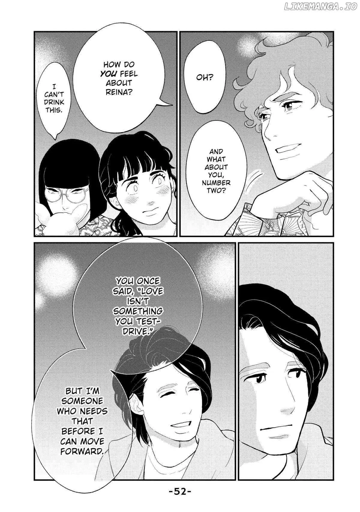Tokyo Tarareba Girls Returns 2 Chapter 14 page 10 - 