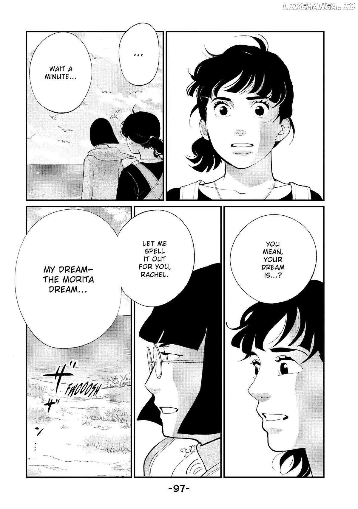 Tokyo Tarareba Girls Returns 2 Chapter 15 page 12 - 