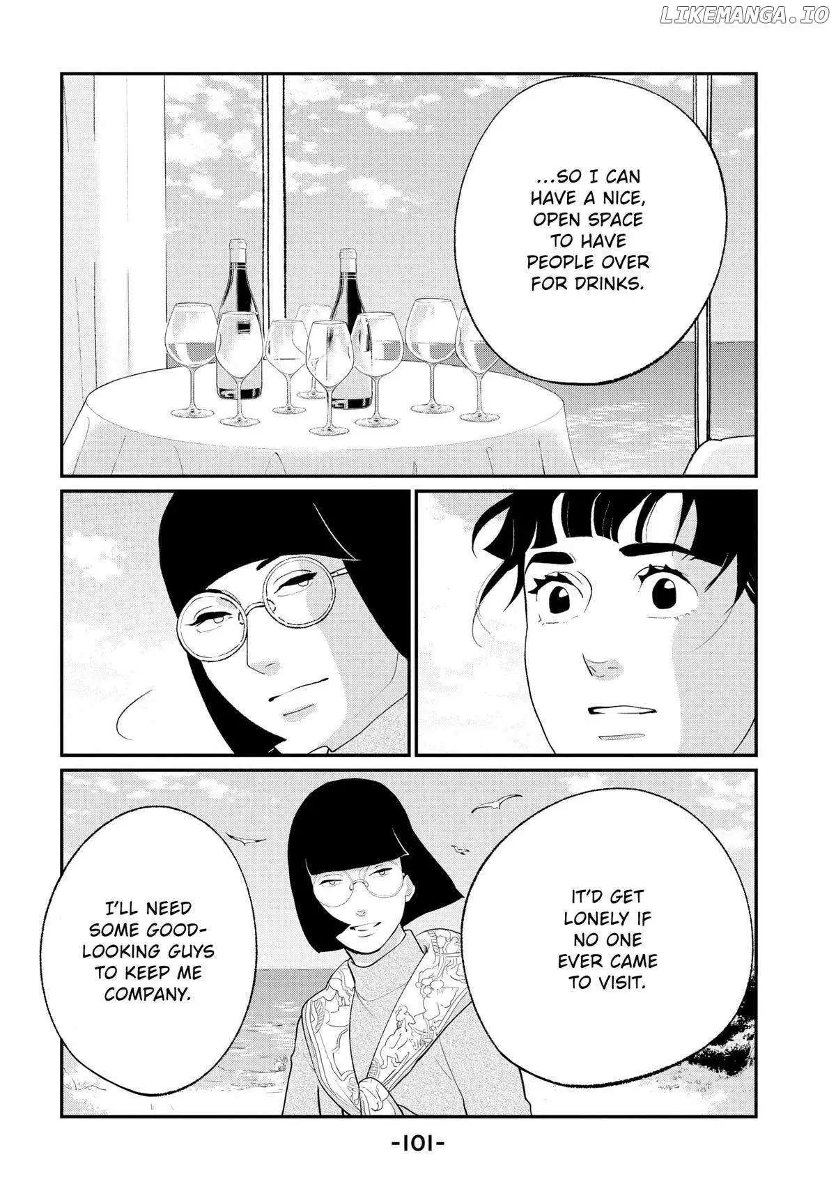 Tokyo Tarareba Girls Returns 2 Chapter 15 page 16 - 