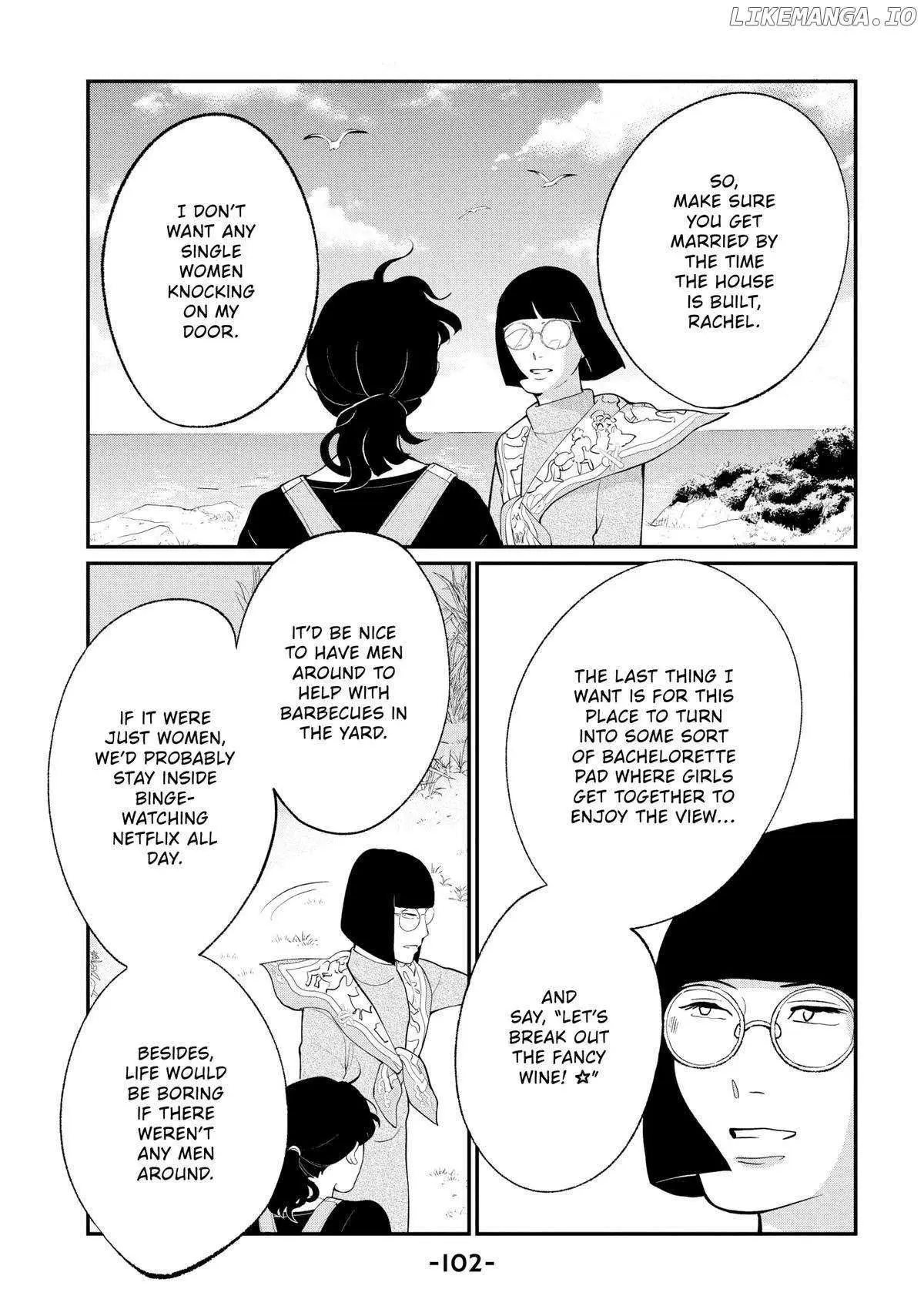 Tokyo Tarareba Girls Returns 2 Chapter 15 page 17 - 