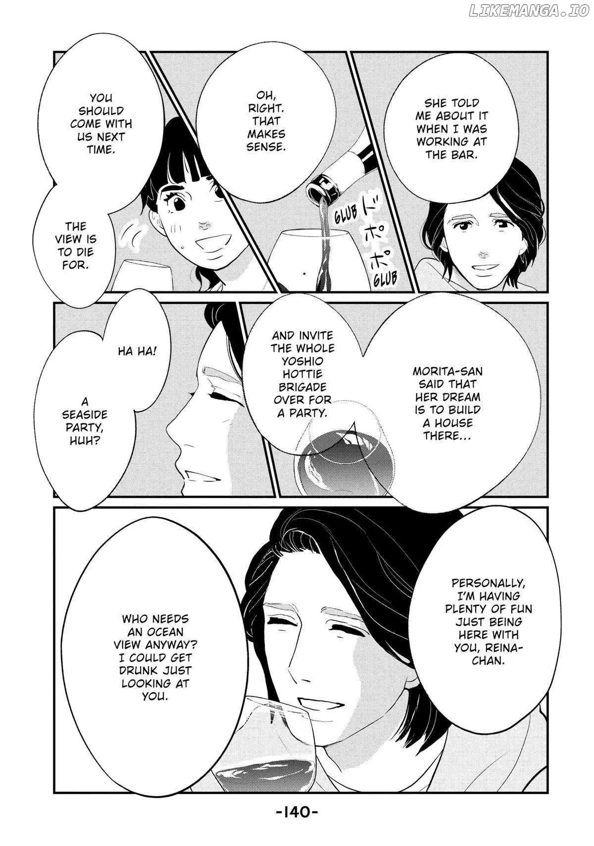 Tokyo Tarareba Girls Returns 2 Chapter 16 page 16 - 