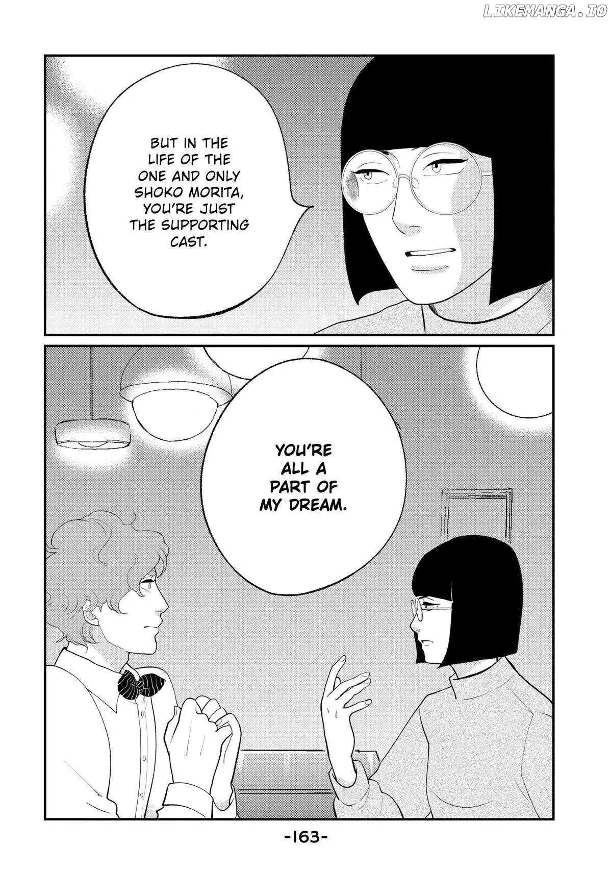 Tokyo Tarareba Girls Returns 2 Chapter 16 page 39 - 