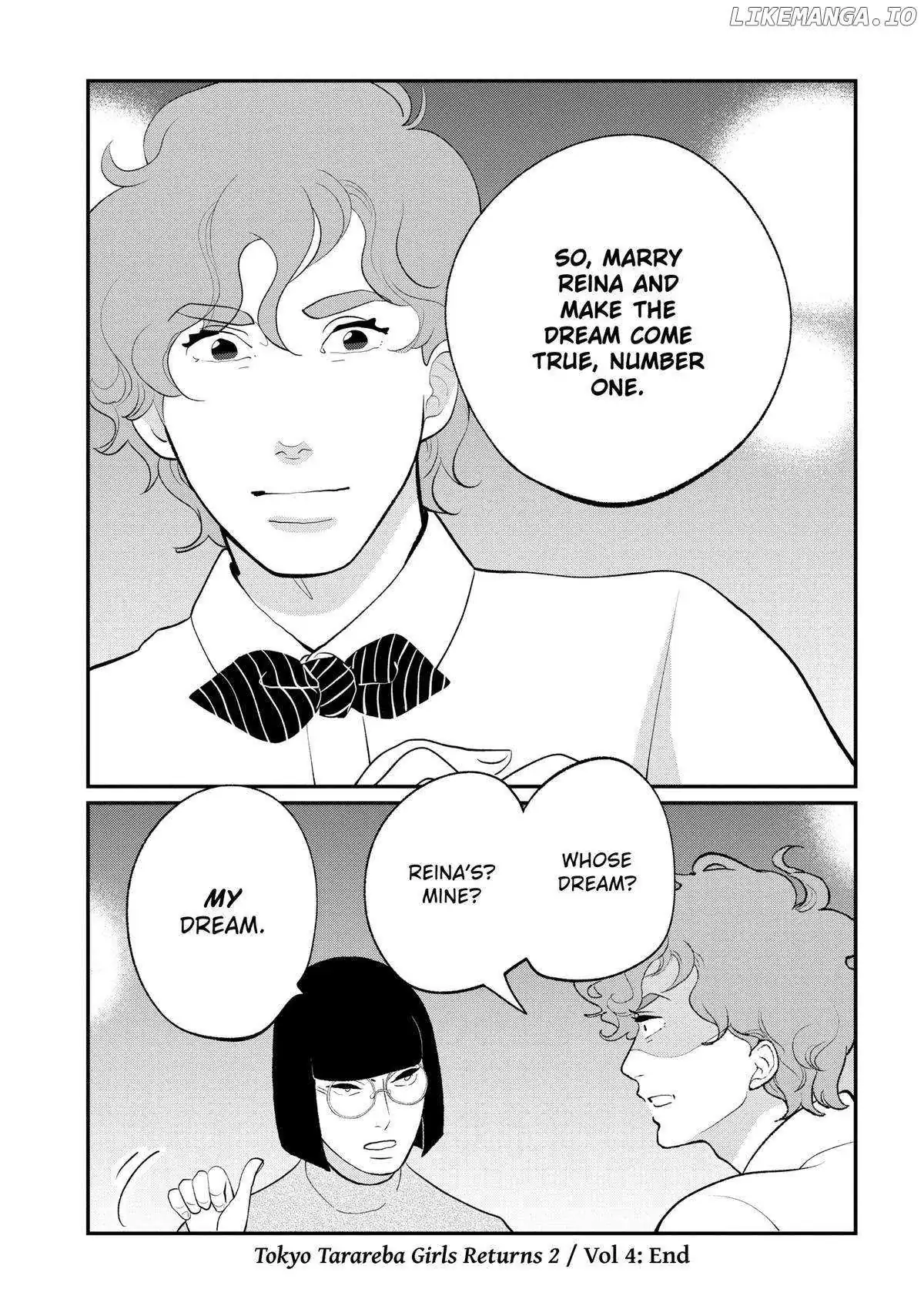 Tokyo Tarareba Girls Returns 2 Chapter 16 page 40 - 