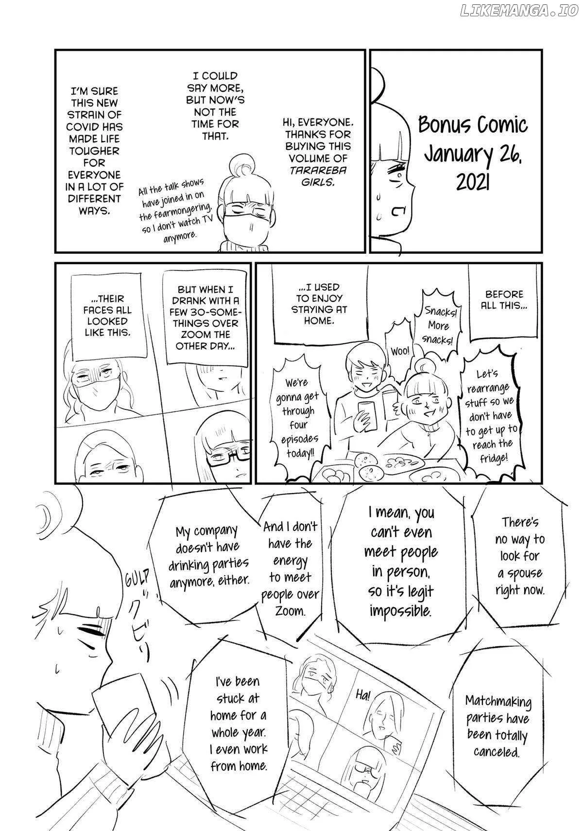 Tokyo Tarareba Girls Returns 2 Chapter 16 page 42 - 
