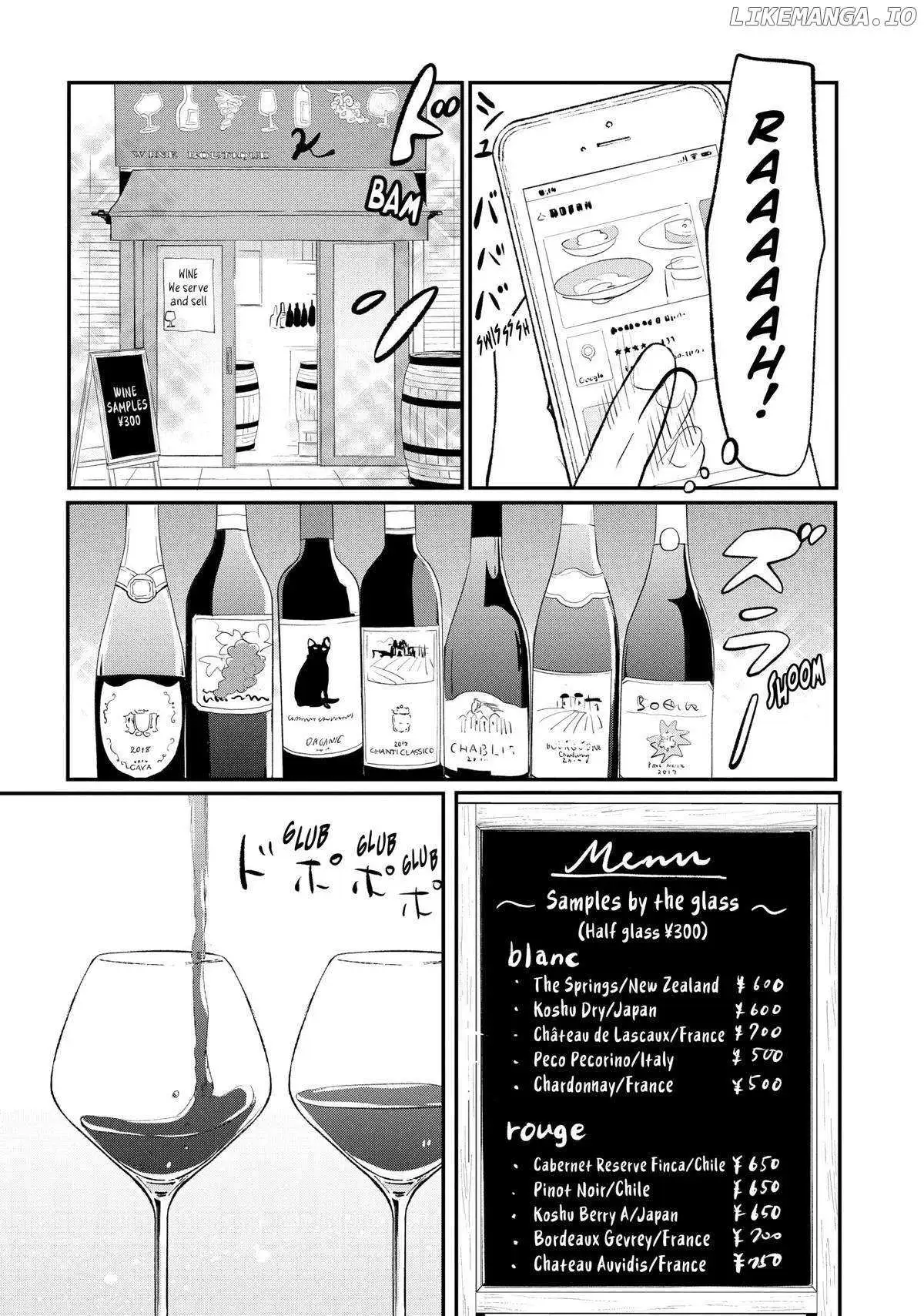 Tokyo Tarareba Girls Returns 2 Chapter 16 page 9 - 