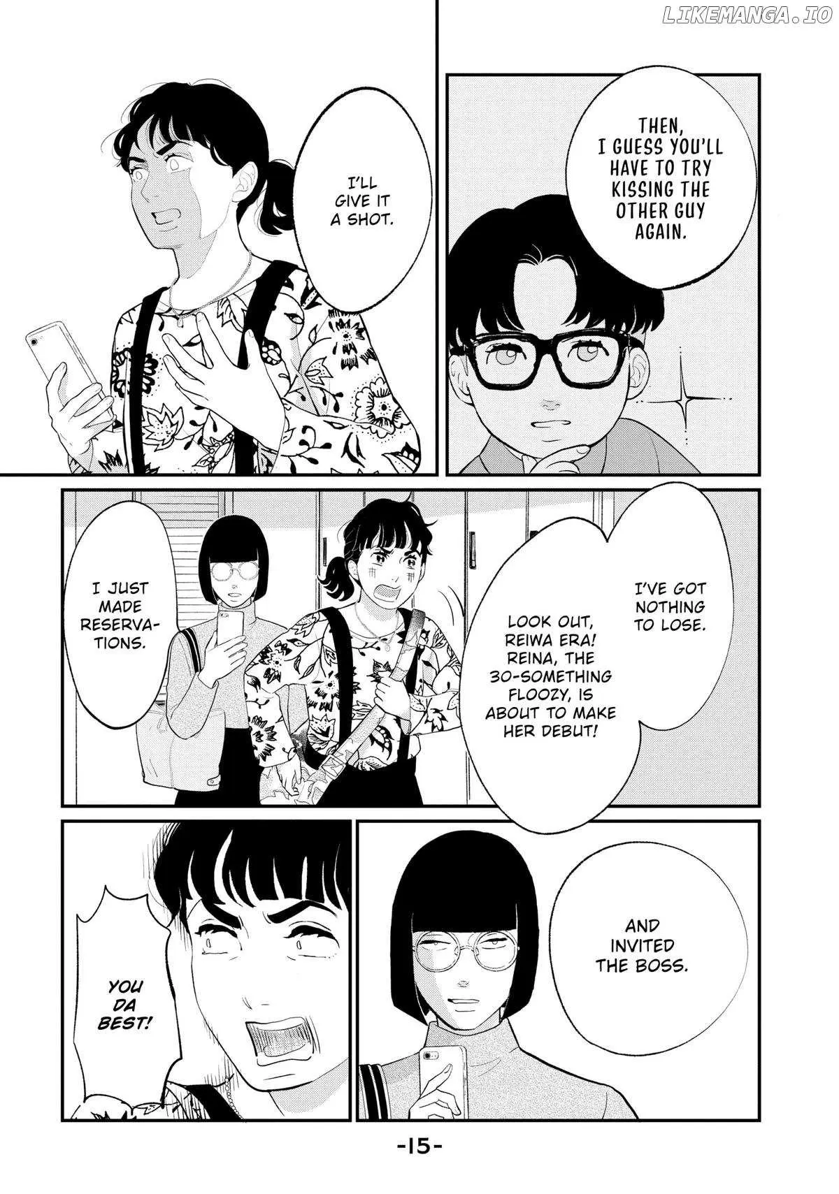 Tokyo Tarareba Girls Returns 2 Chapter 17 page 16 - 