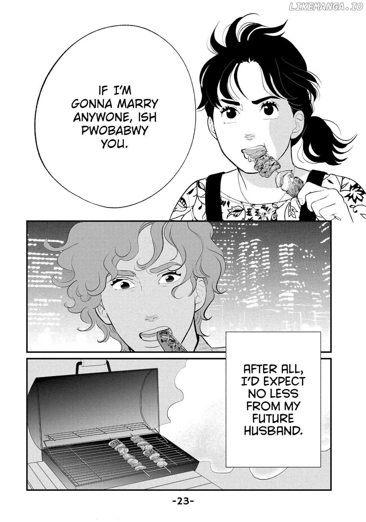 Tokyo Tarareba Girls Returns 2 Chapter 17 page 24 - 