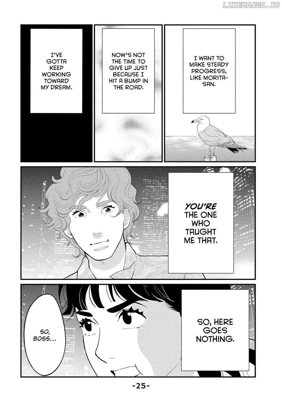 Tokyo Tarareba Girls Returns 2 Chapter 17 page 26 - 
