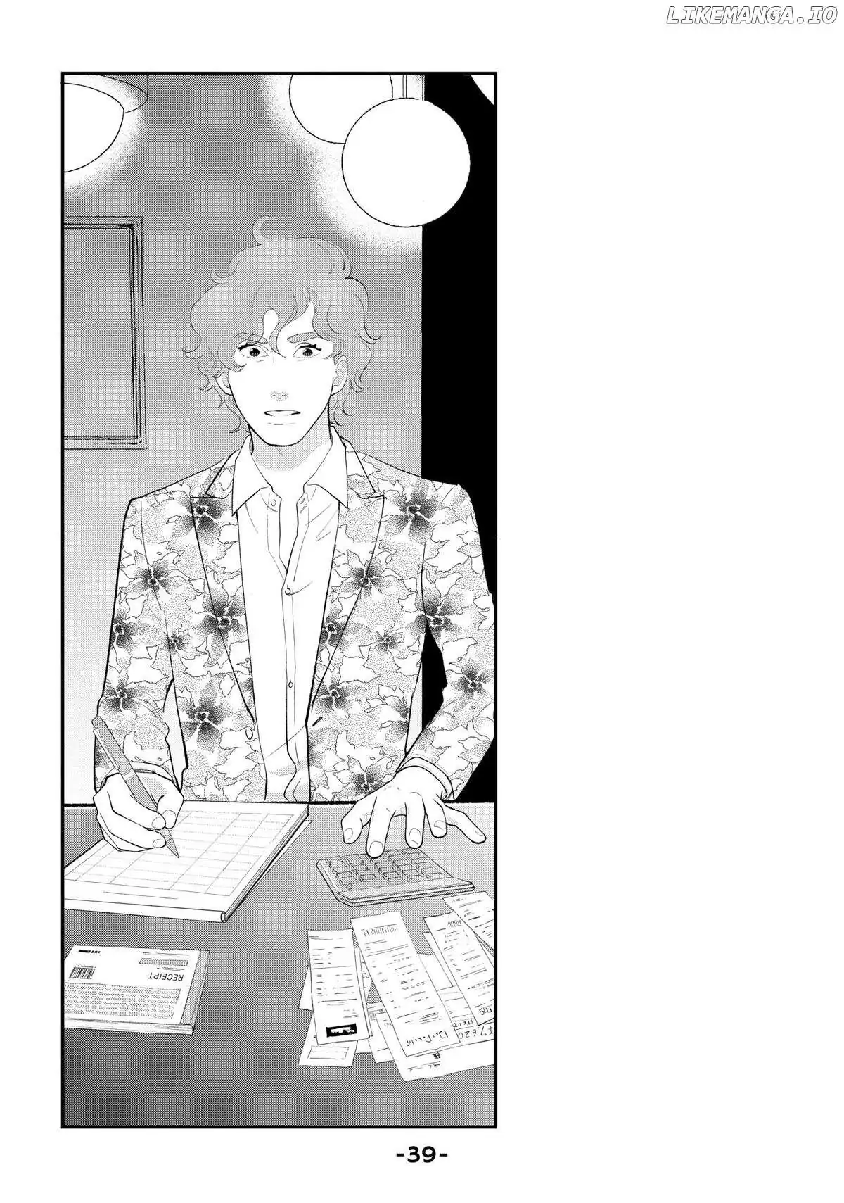 Tokyo Tarareba Girls Returns 2 Chapter 17 page 40 - 