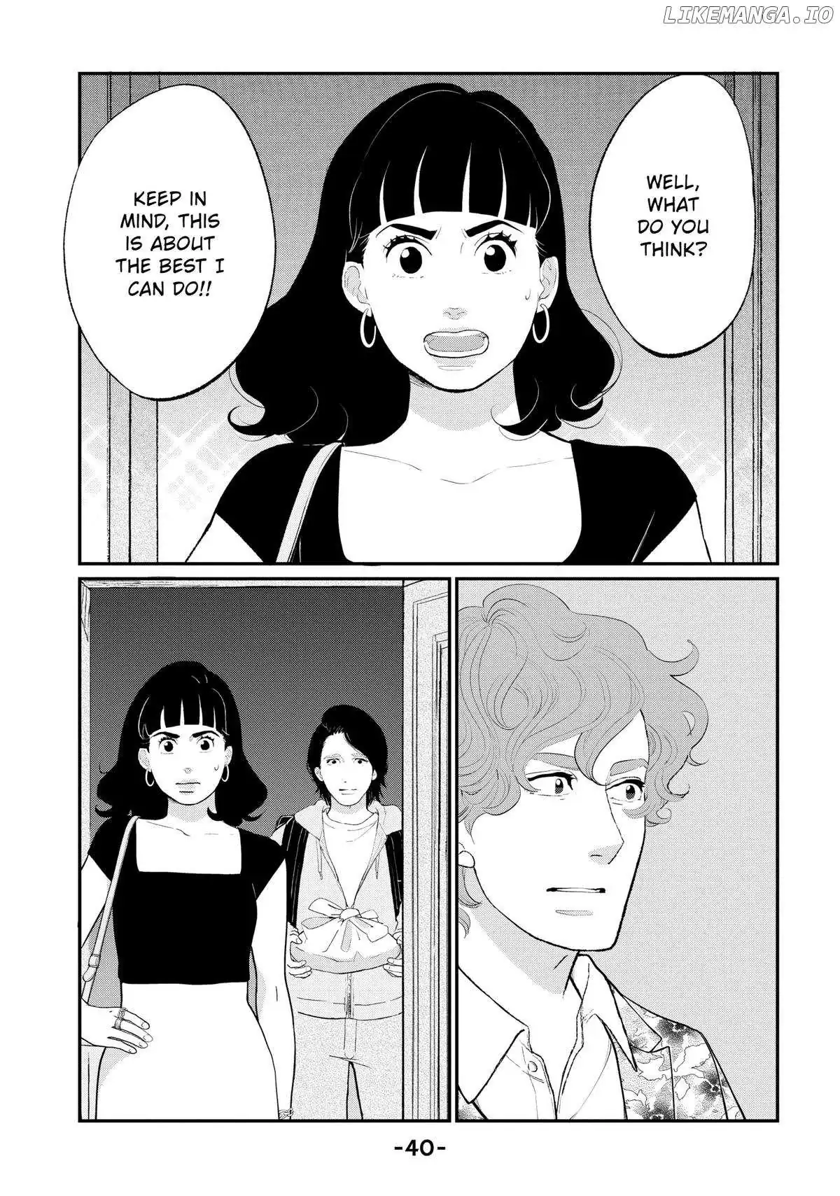 Tokyo Tarareba Girls Returns 2 Chapter 17 page 41 - 