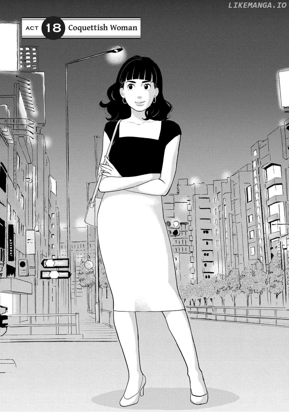 Tokyo Tarareba Girls Returns 2 Chapter 18 page 1 - 