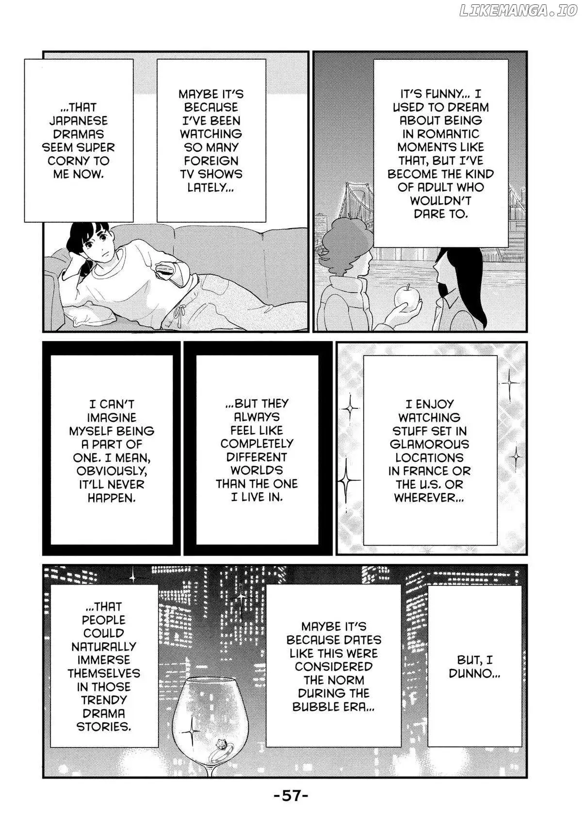 Tokyo Tarareba Girls Returns 2 Chapter 18 page 13 - 