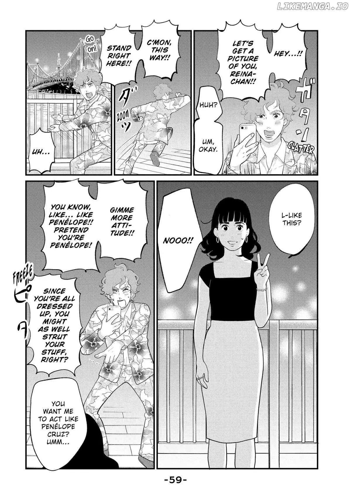 Tokyo Tarareba Girls Returns 2 Chapter 18 page 15 - 