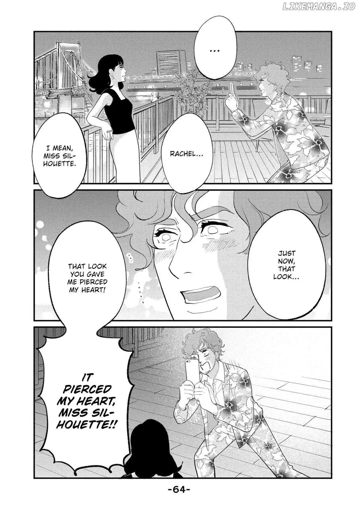 Tokyo Tarareba Girls Returns 2 Chapter 18 page 20 - 