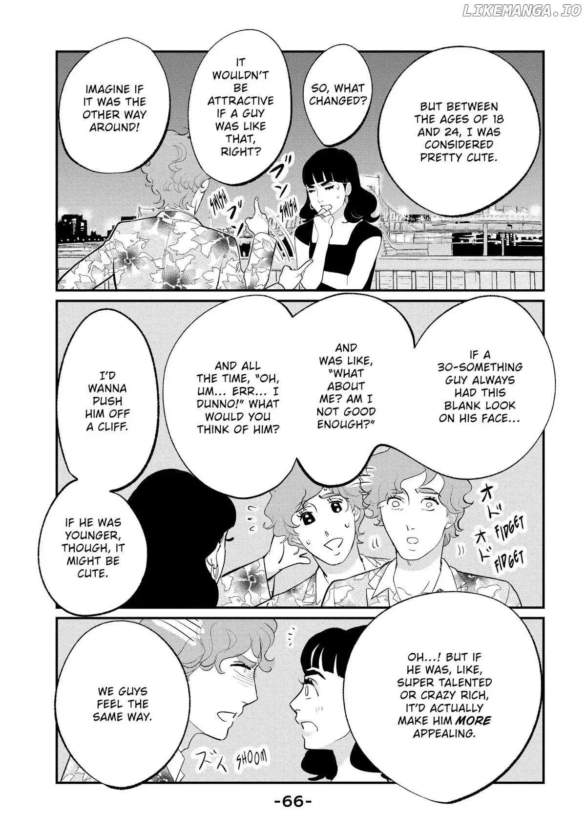 Tokyo Tarareba Girls Returns 2 Chapter 18 page 22 - 