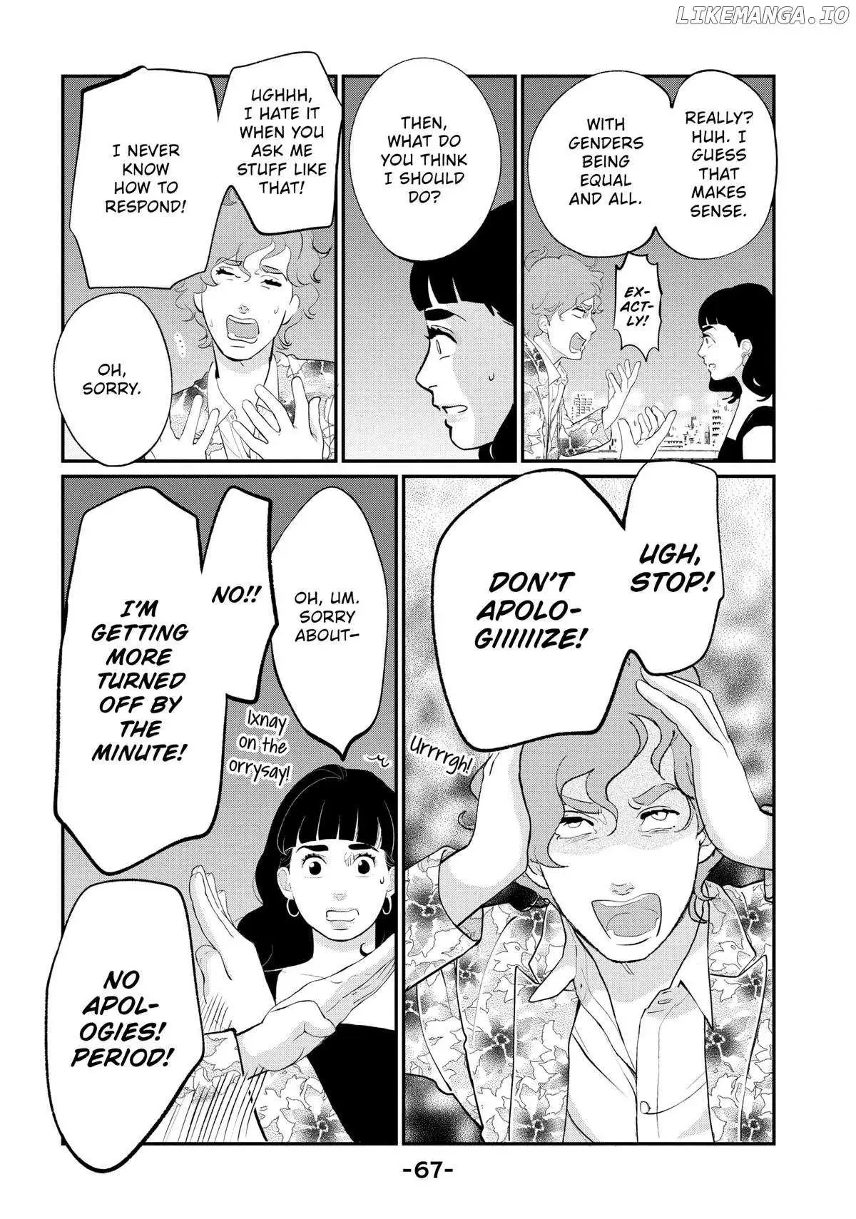 Tokyo Tarareba Girls Returns 2 Chapter 18 page 23 - 