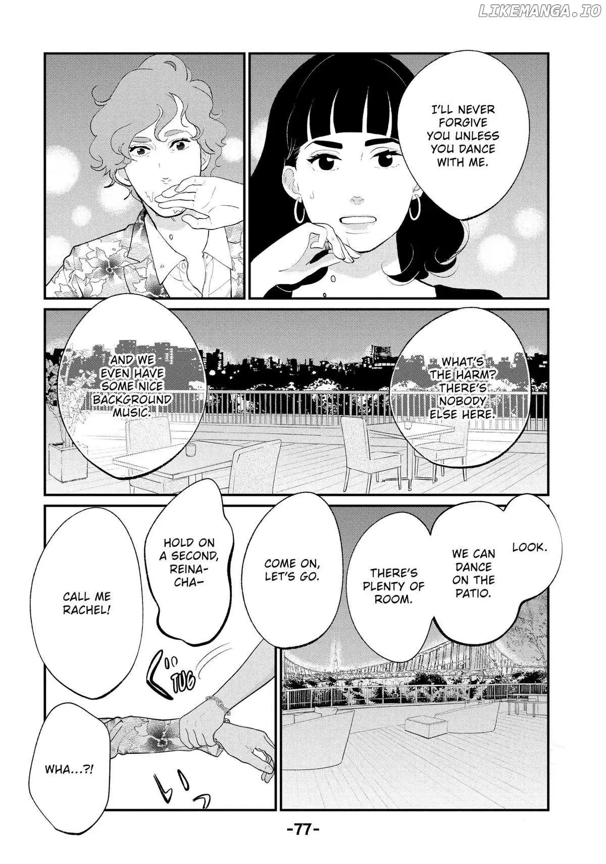 Tokyo Tarareba Girls Returns 2 Chapter 18 page 33 - 