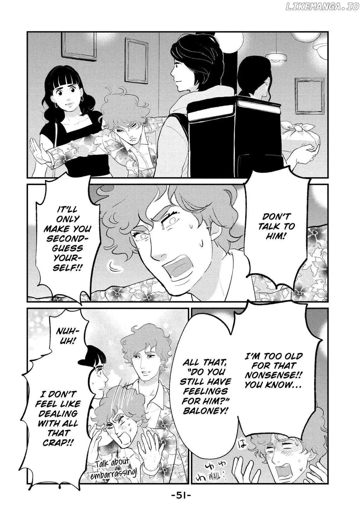 Tokyo Tarareba Girls Returns 2 Chapter 18 page 7 - 